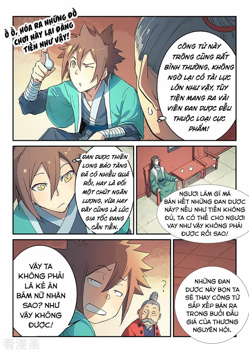 Tinh Võ Thần Quyết: Chapter 300