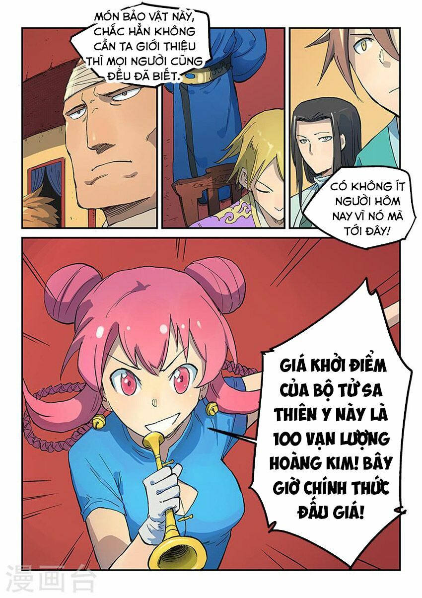 Tinh Võ Thần Quyết: Chapter 306