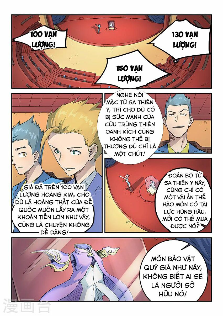 Tinh Võ Thần Quyết: Chapter 306