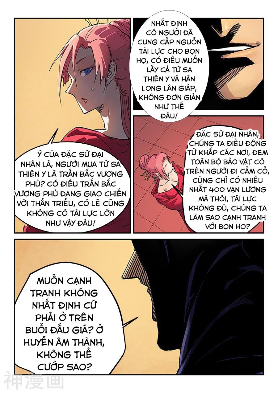 Tinh Võ Thần Quyết: Chapter 308