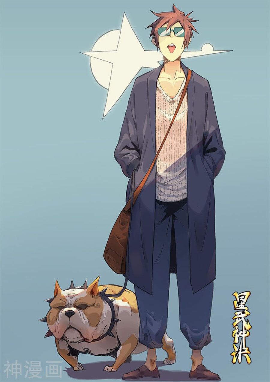 Tinh Võ Thần Quyết: Chapter 308