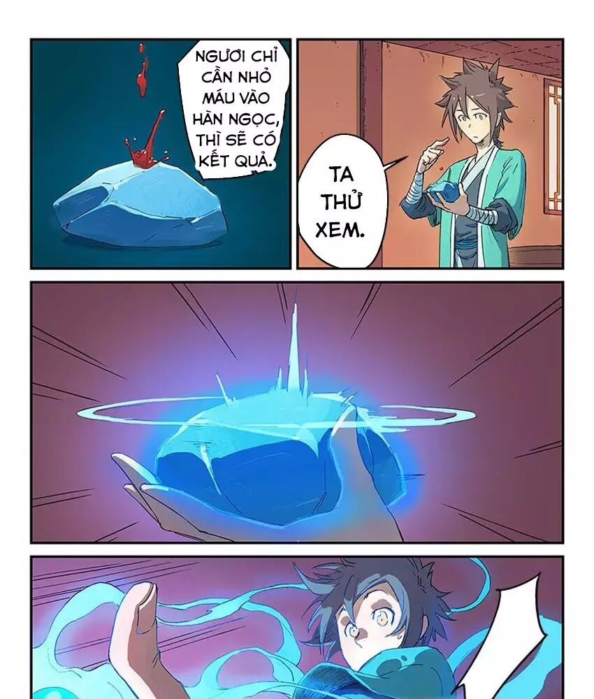 Tinh Võ Thần Quyết: Chapter 310