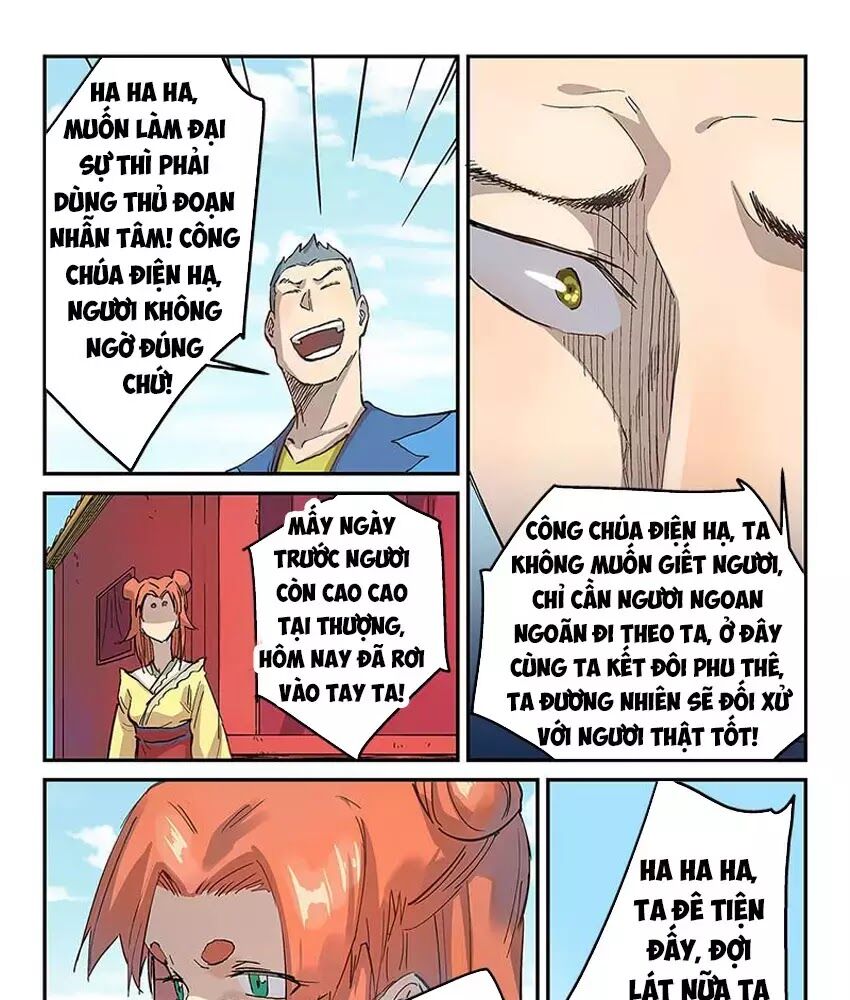 Tinh Võ Thần Quyết: Chapter 311