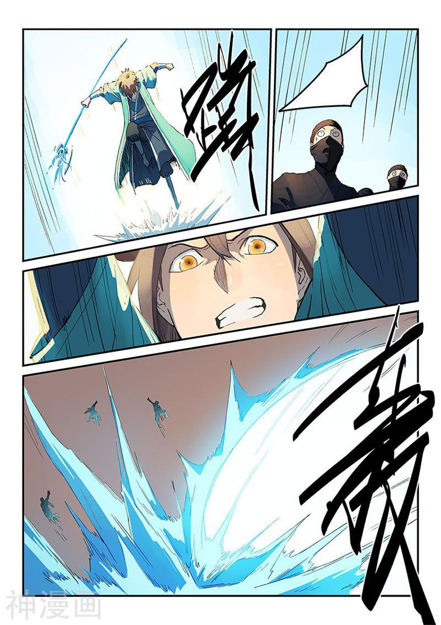Tinh Võ Thần Quyết: Chapter 315