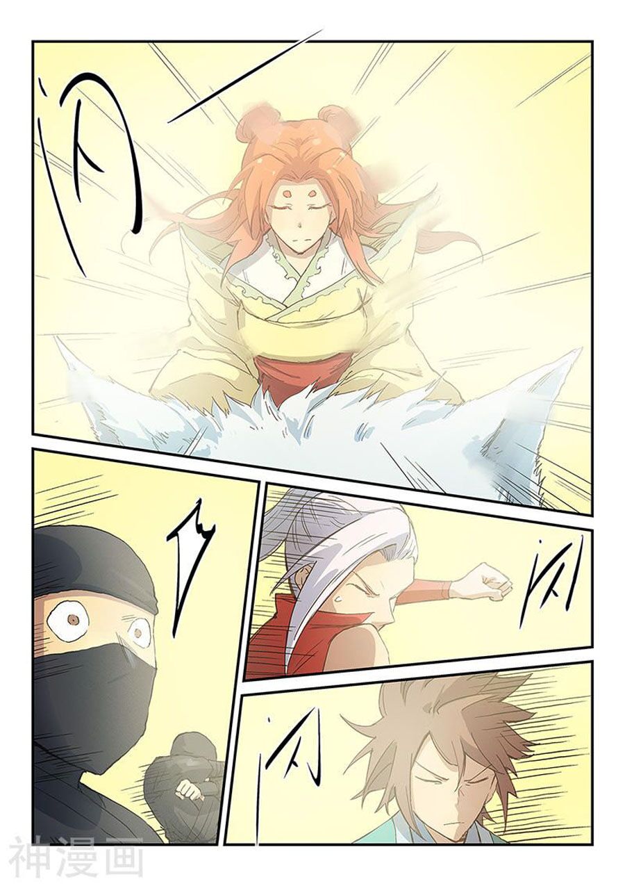 Tinh Võ Thần Quyết: Chapter 317