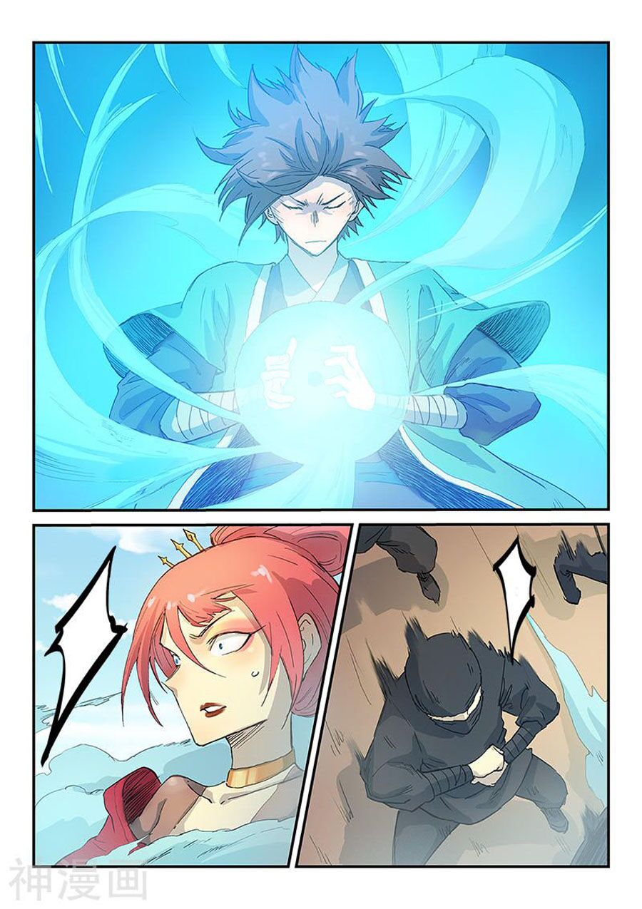 Tinh Võ Thần Quyết: Chapter 318