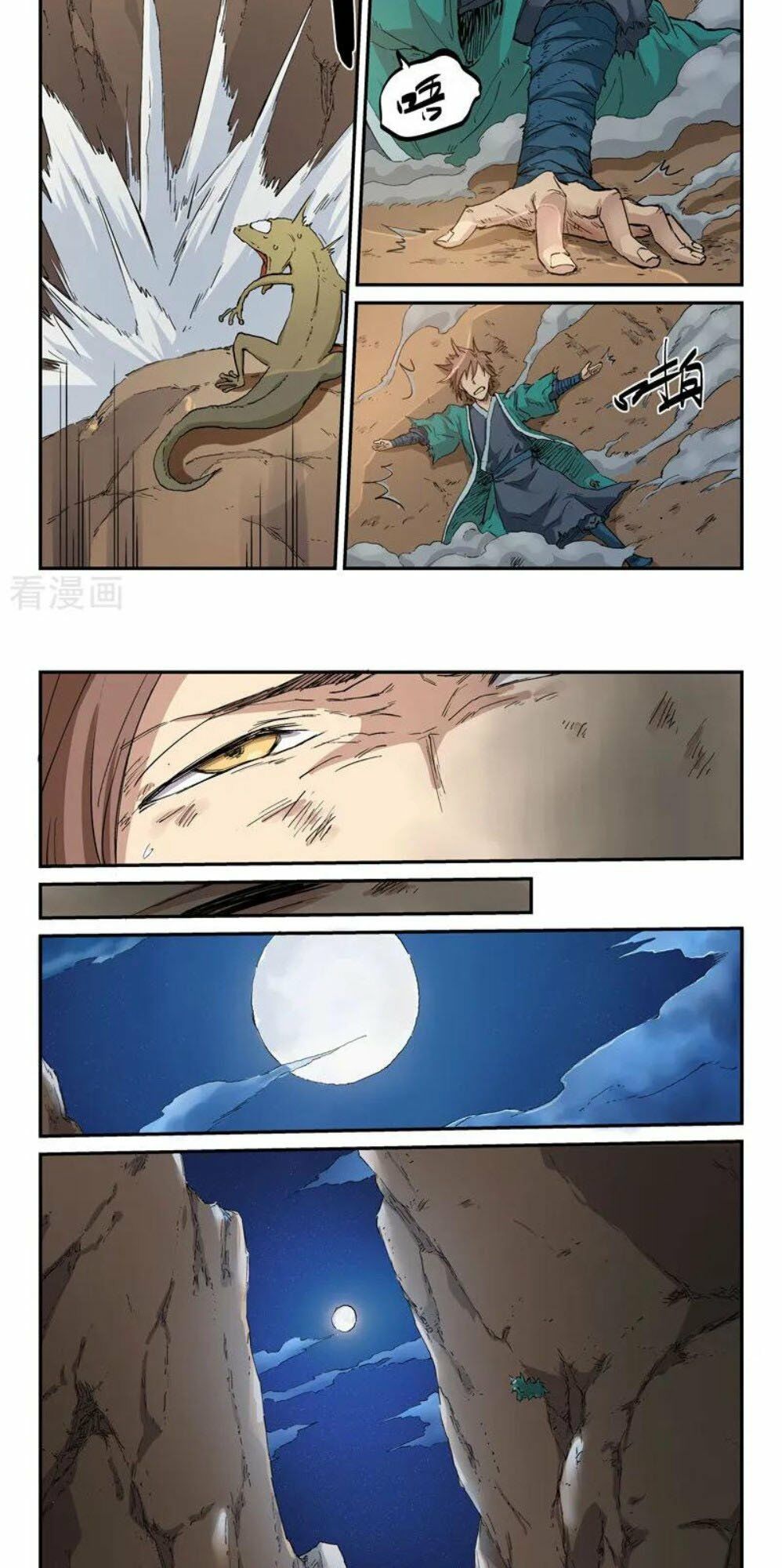 Tinh Võ Thần Quyết: Chapter 321