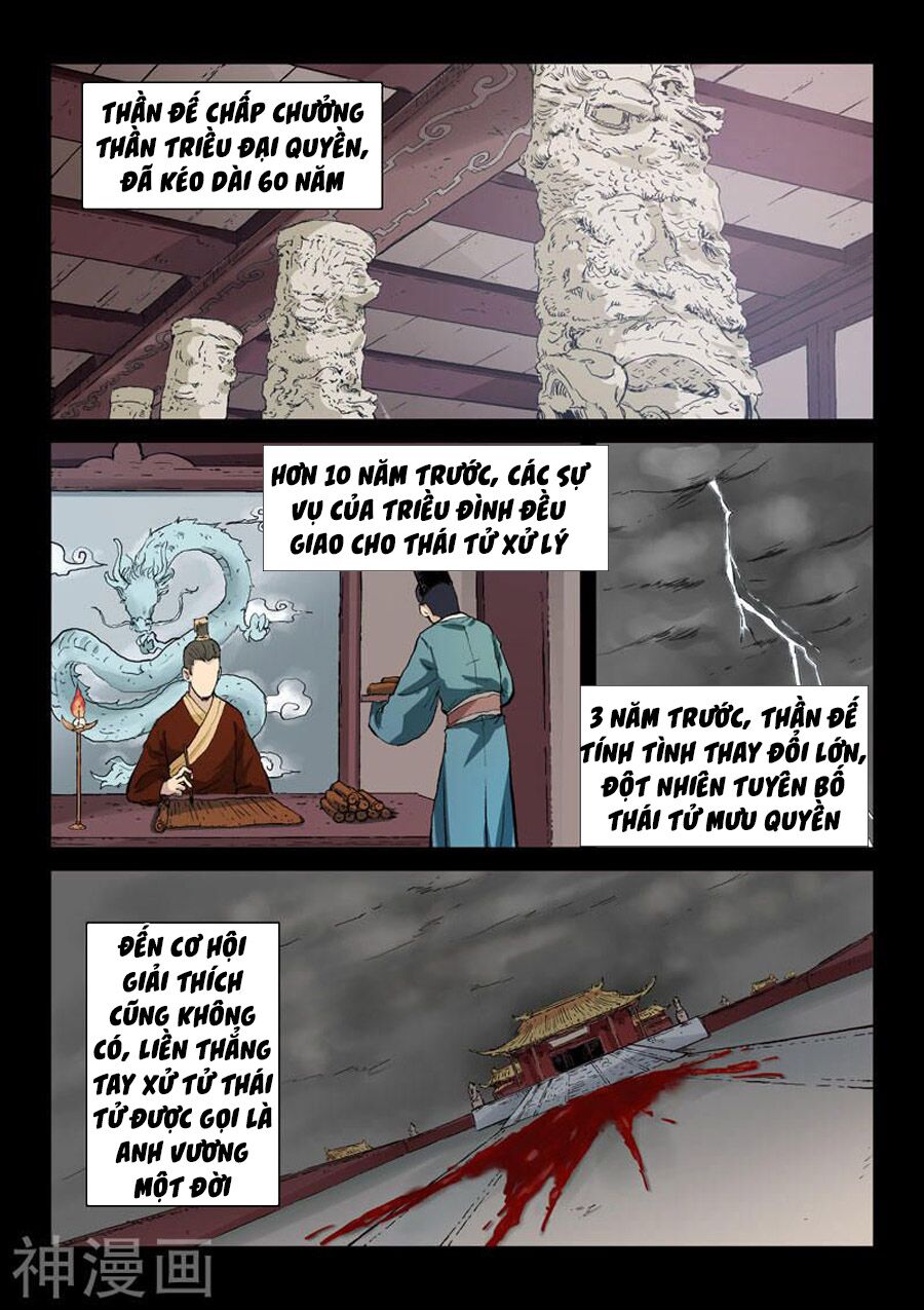 Tinh Võ Thần Quyết: Chapter 325