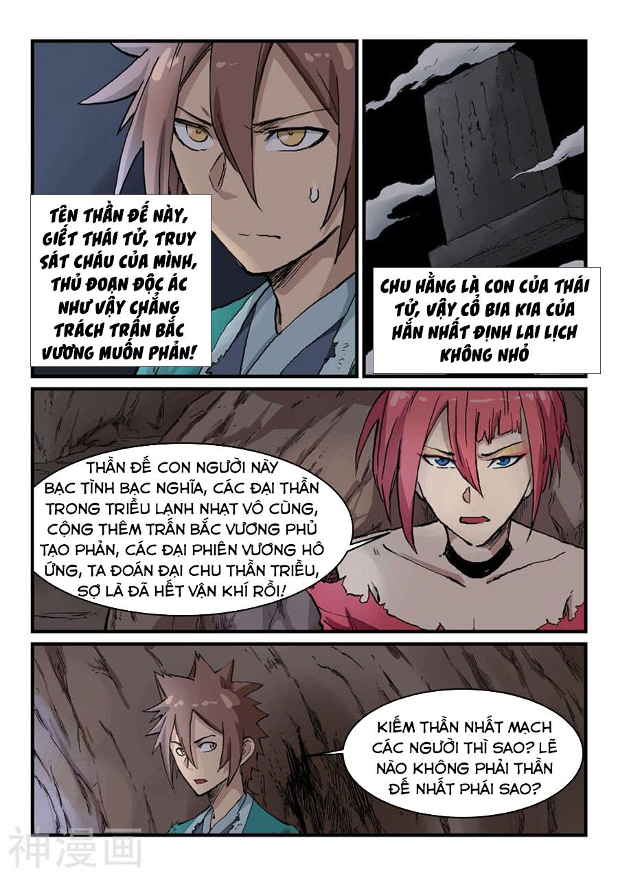 Tinh Võ Thần Quyết: Chapter 325