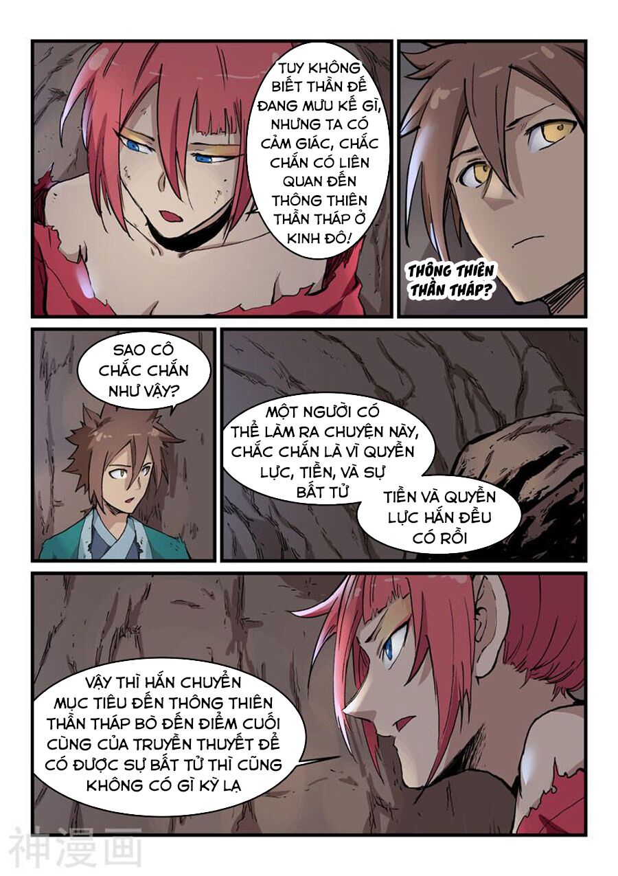 Tinh Võ Thần Quyết: Chapter 325