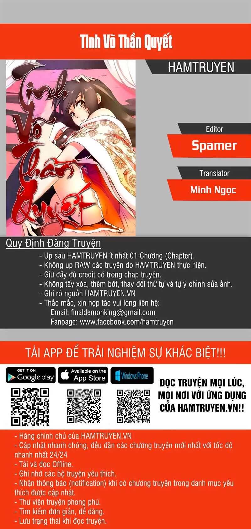 Tinh Võ Thần Quyết: Chapter 329