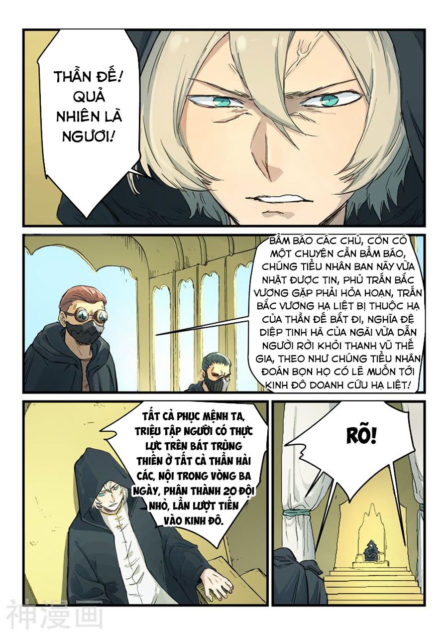 Tinh Võ Thần Quyết: Chapter 330