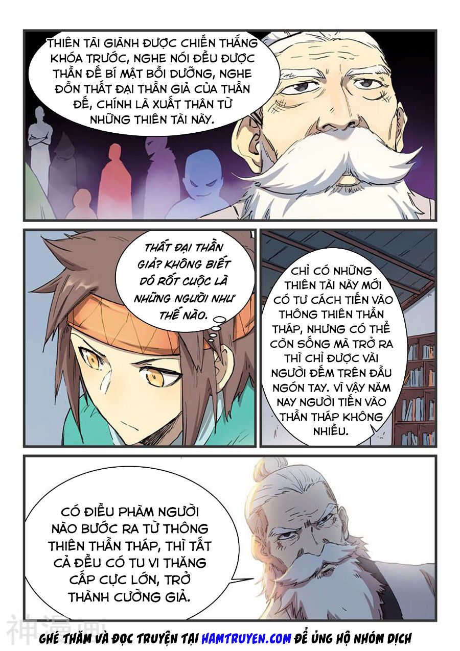 Tinh Võ Thần Quyết: Chapter 333