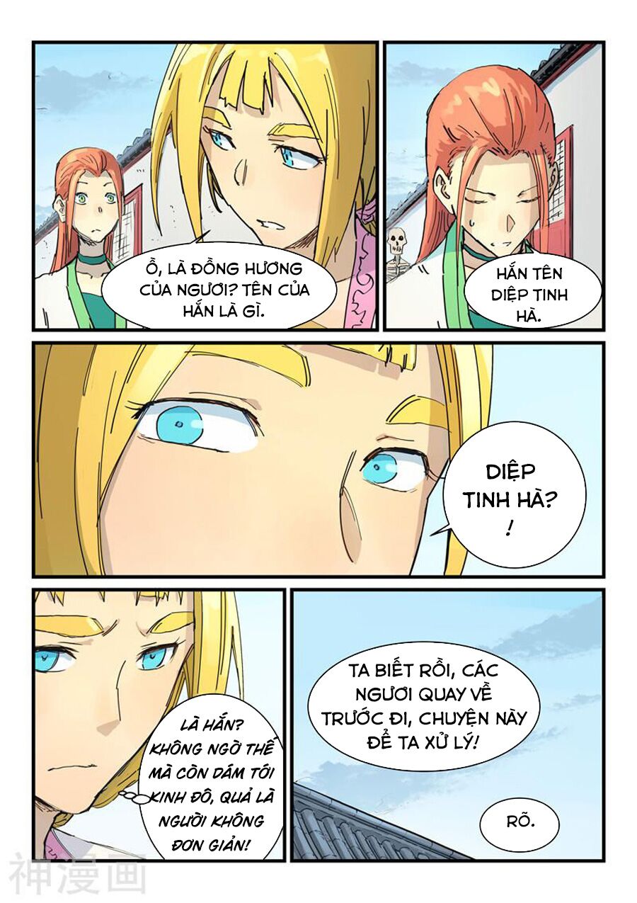 Tinh Võ Thần Quyết: Chapter 335