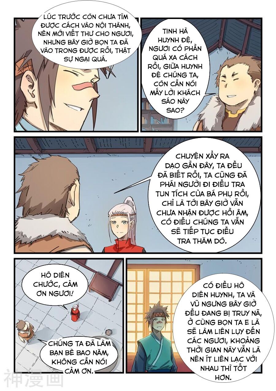 Tinh Võ Thần Quyết: Chapter 335