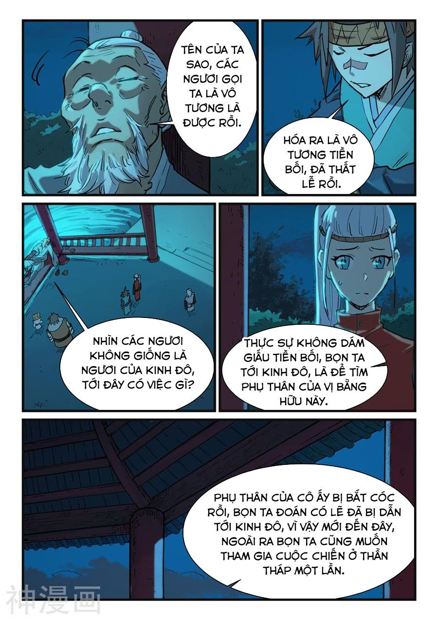 Tinh Võ Thần Quyết: Chapter 338
