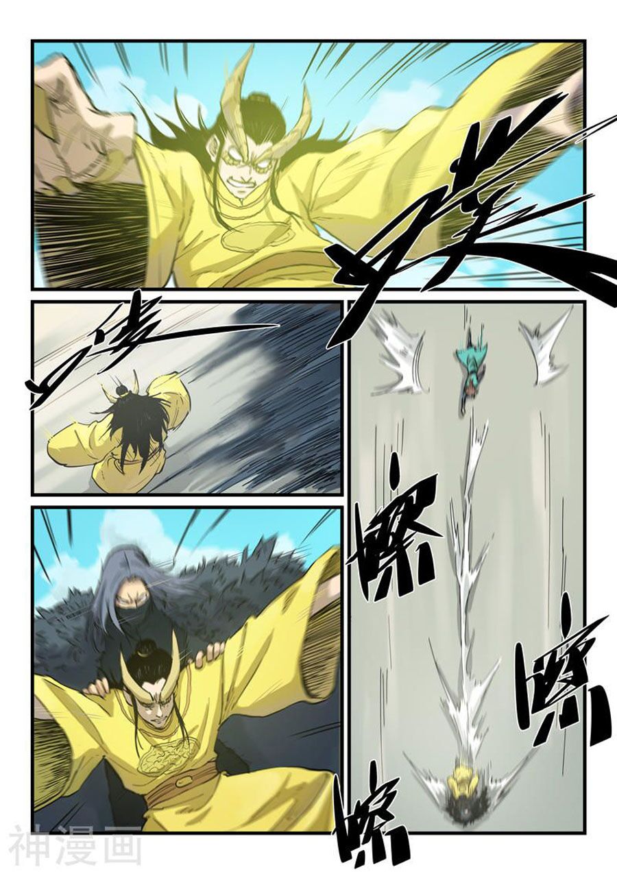 Tinh Võ Thần Quyết: Chapter 343