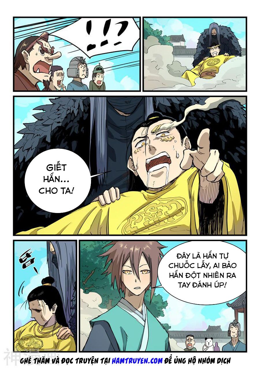 Tinh Võ Thần Quyết: Chapter 343