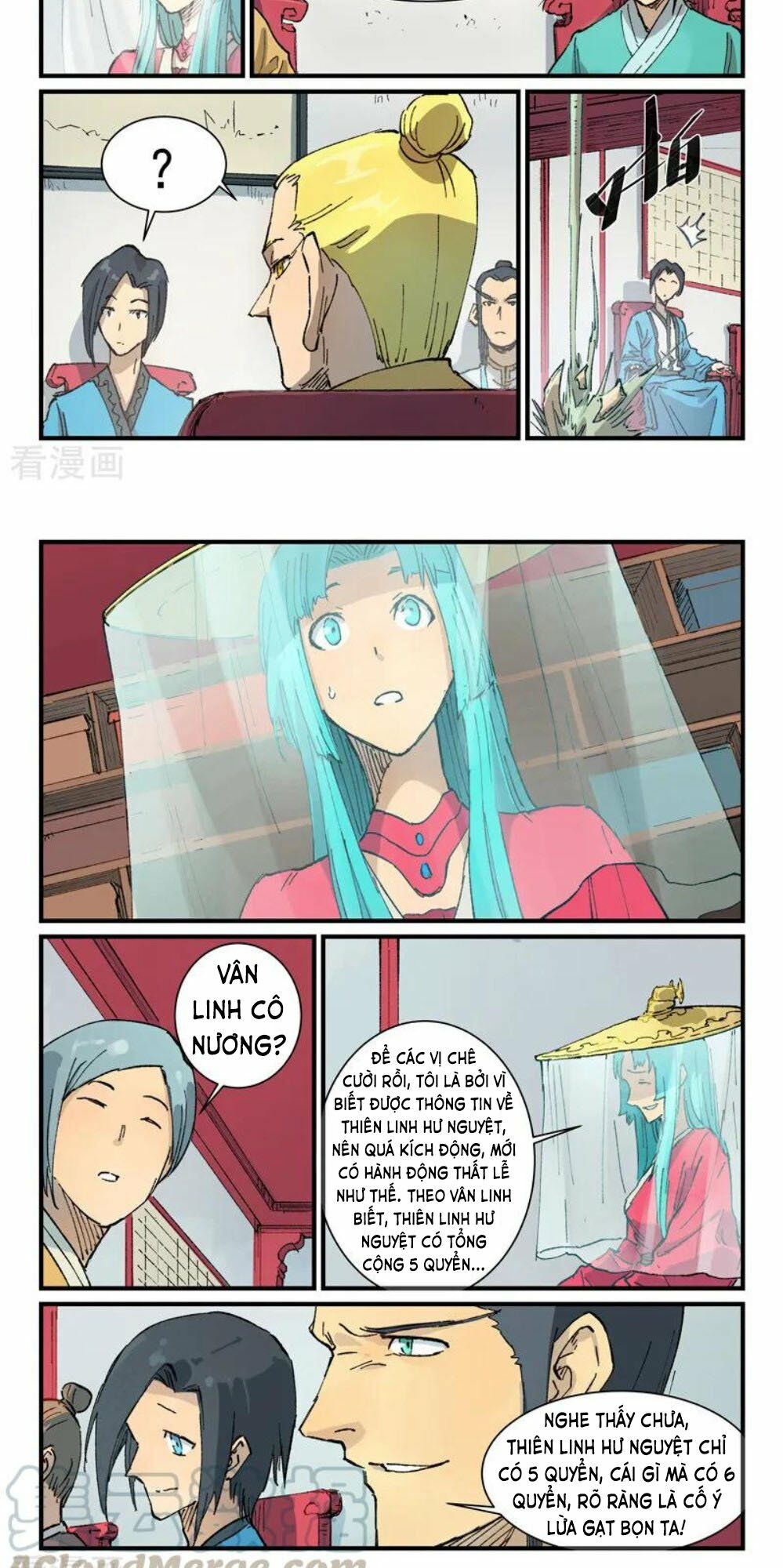Tinh Võ Thần Quyết: Chapter 357