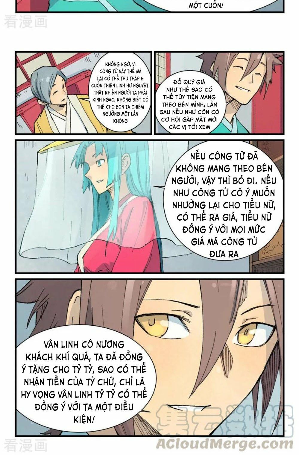 Tinh Võ Thần Quyết: Chapter 357