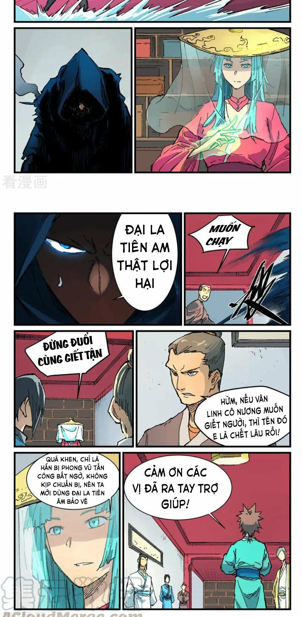Tinh Võ Thần Quyết: Chapter 358