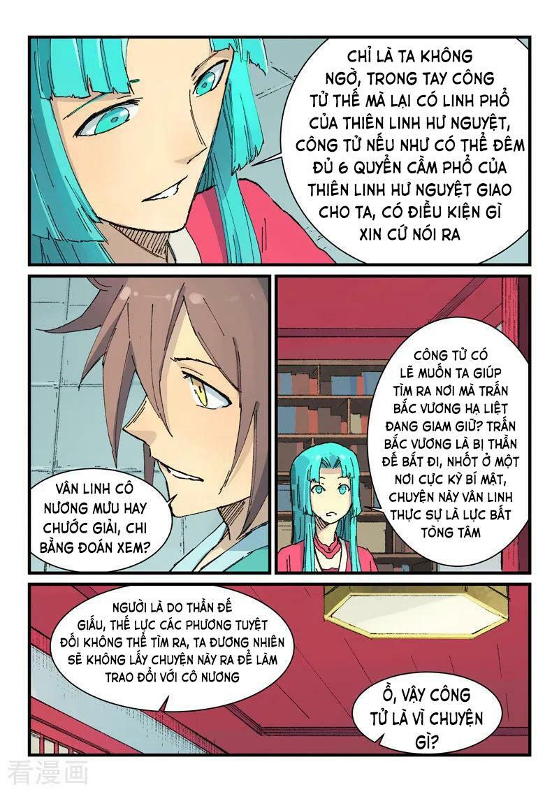 Tinh Võ Thần Quyết: Chapter 359