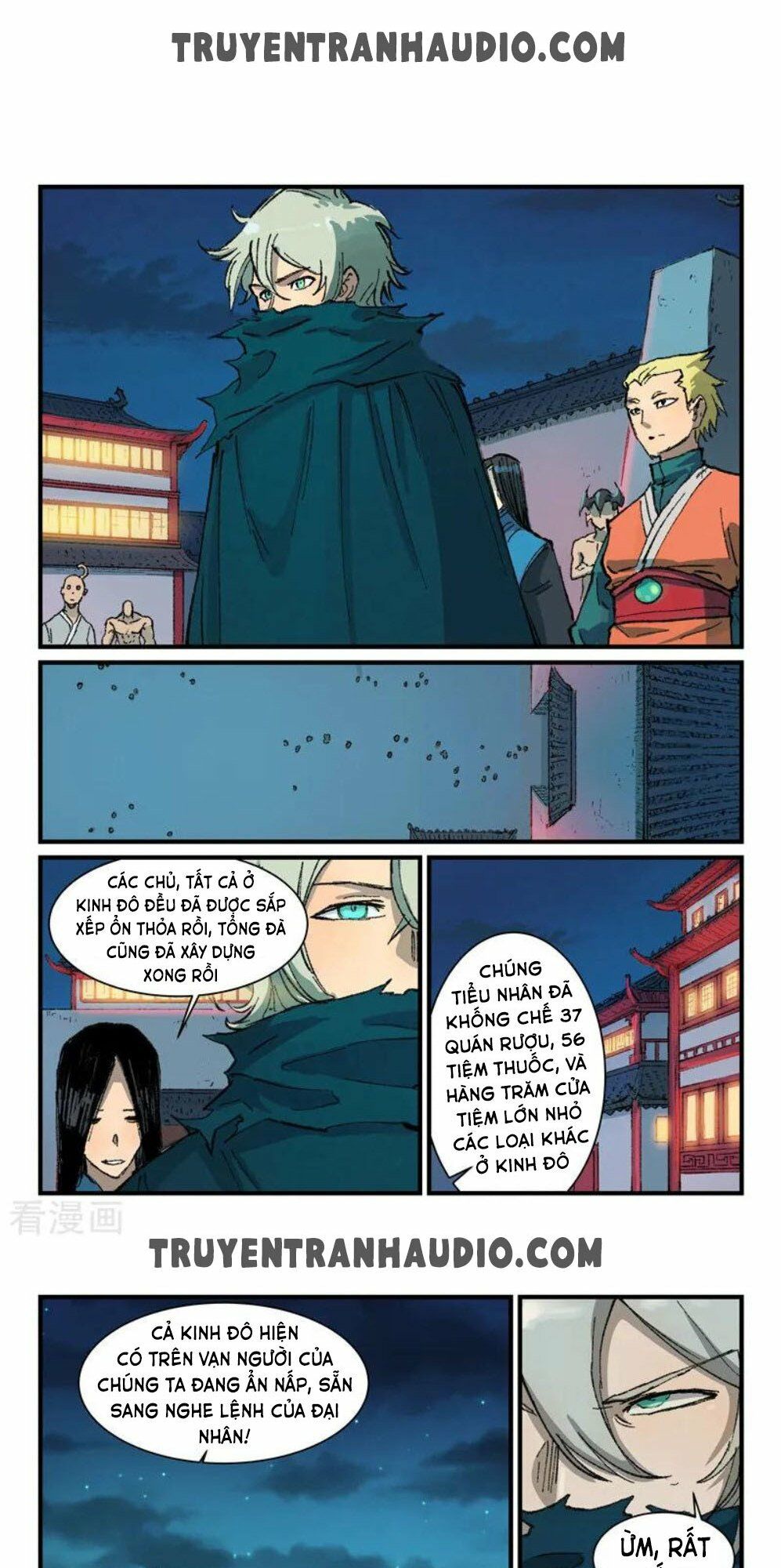 Tinh Võ Thần Quyết: Chapter 363