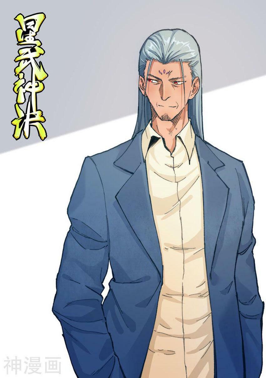 Tinh Võ Thần Quyết: Chapter 369