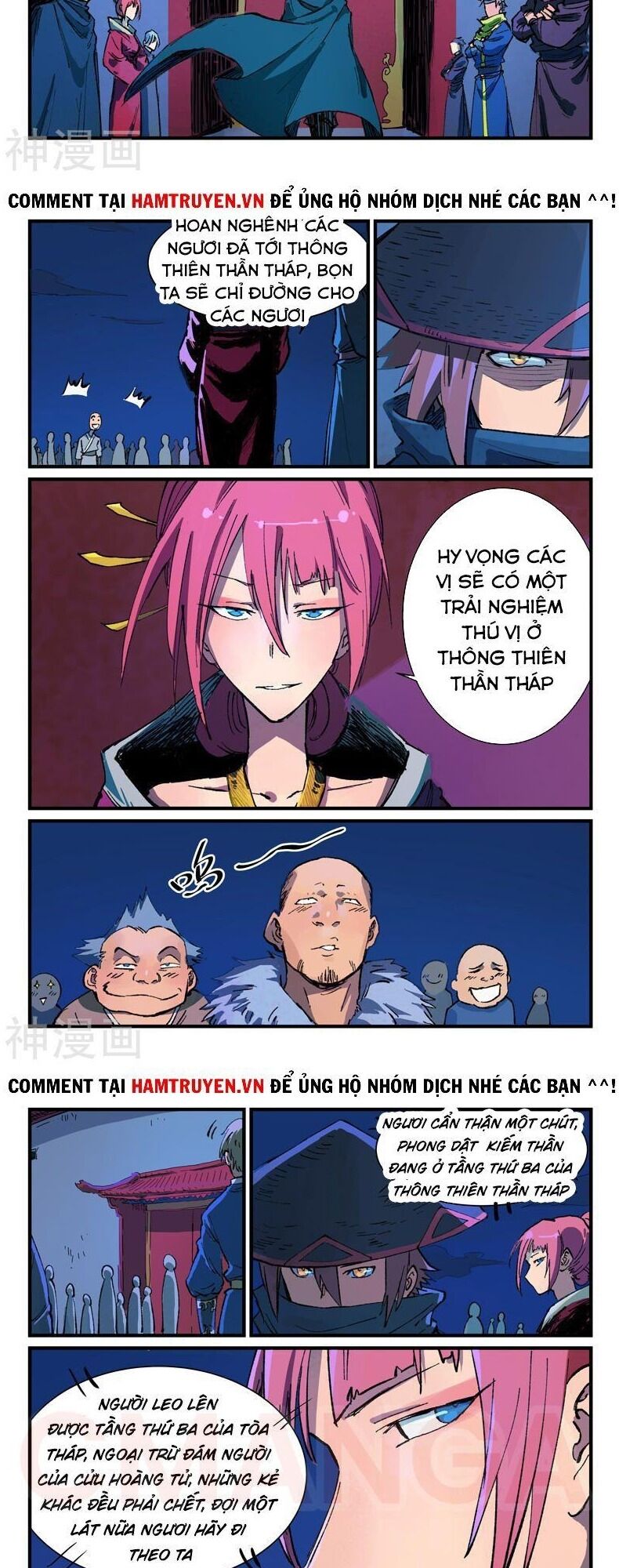 Tinh Võ Thần Quyết: Chapter 388