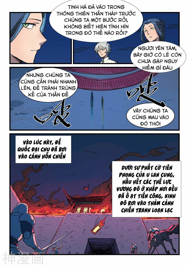 Tinh Võ Thần Quyết: Chapter 389