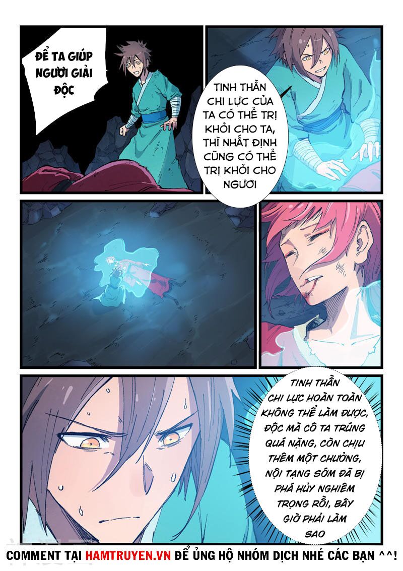 Tinh Võ Thần Quyết: Chapter 394
