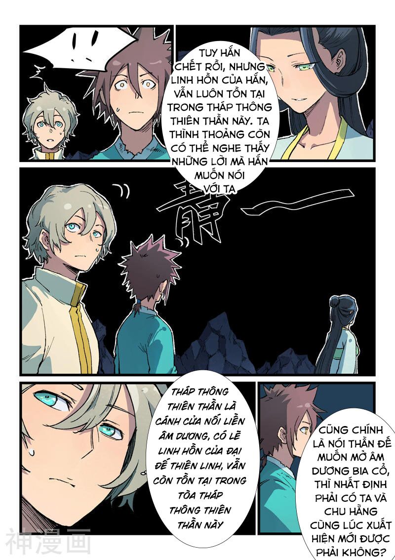 Tinh Võ Thần Quyết: Chapter 396