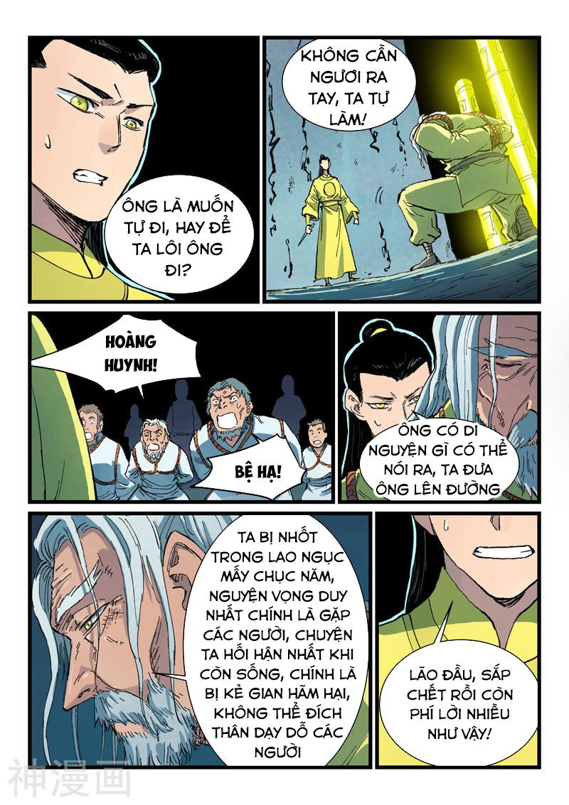Tinh Võ Thần Quyết: Chapter 409