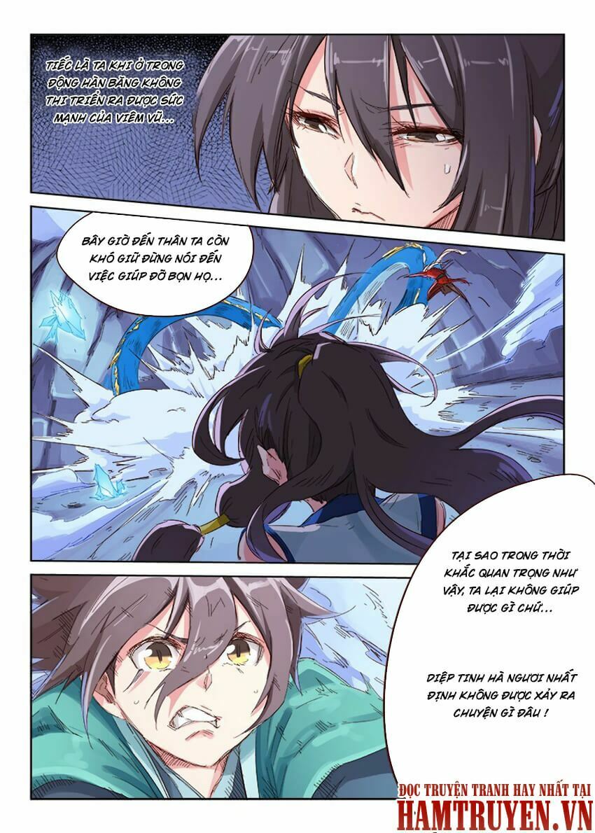 Tinh Võ Thần Quyết: Chapter 41