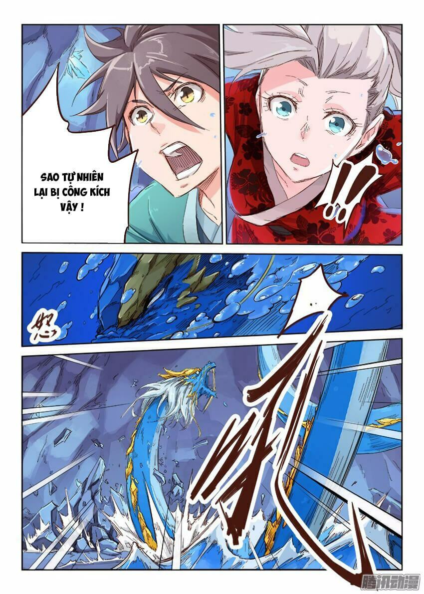 Tinh Võ Thần Quyết: Chapter 41