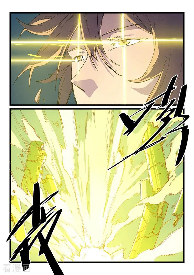 Tinh Võ Thần Quyết: Chapter 413