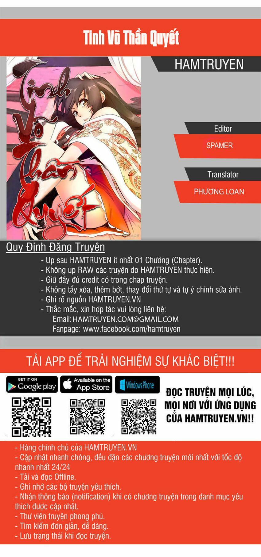 Tinh Võ Thần Quyết: Chapter 49