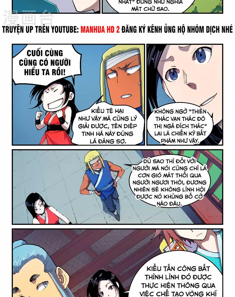 Tinh Võ Thần Quyết: Chapter 541