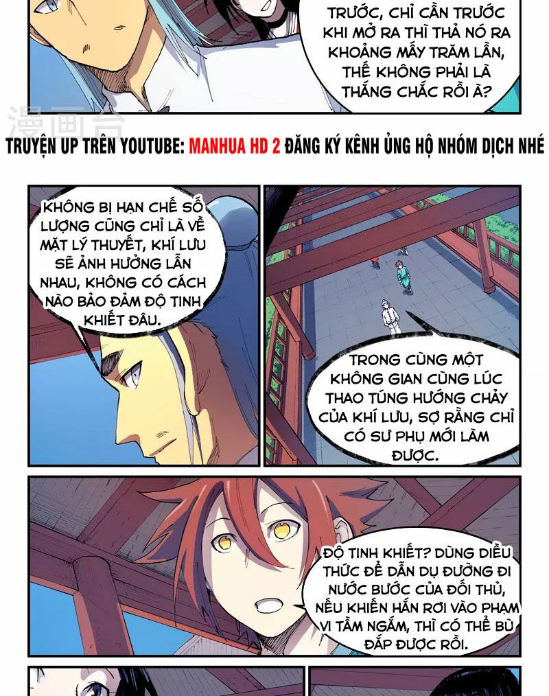 Tinh Võ Thần Quyết: Chapter 541