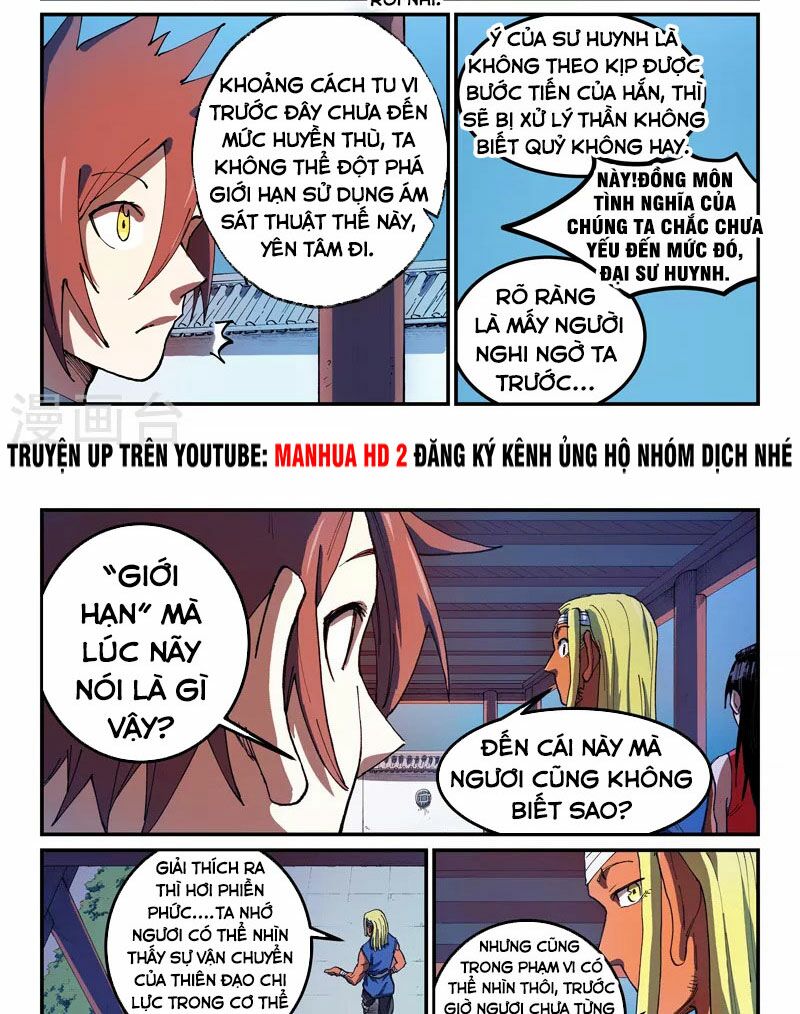 Tinh Võ Thần Quyết: Chapter 541
