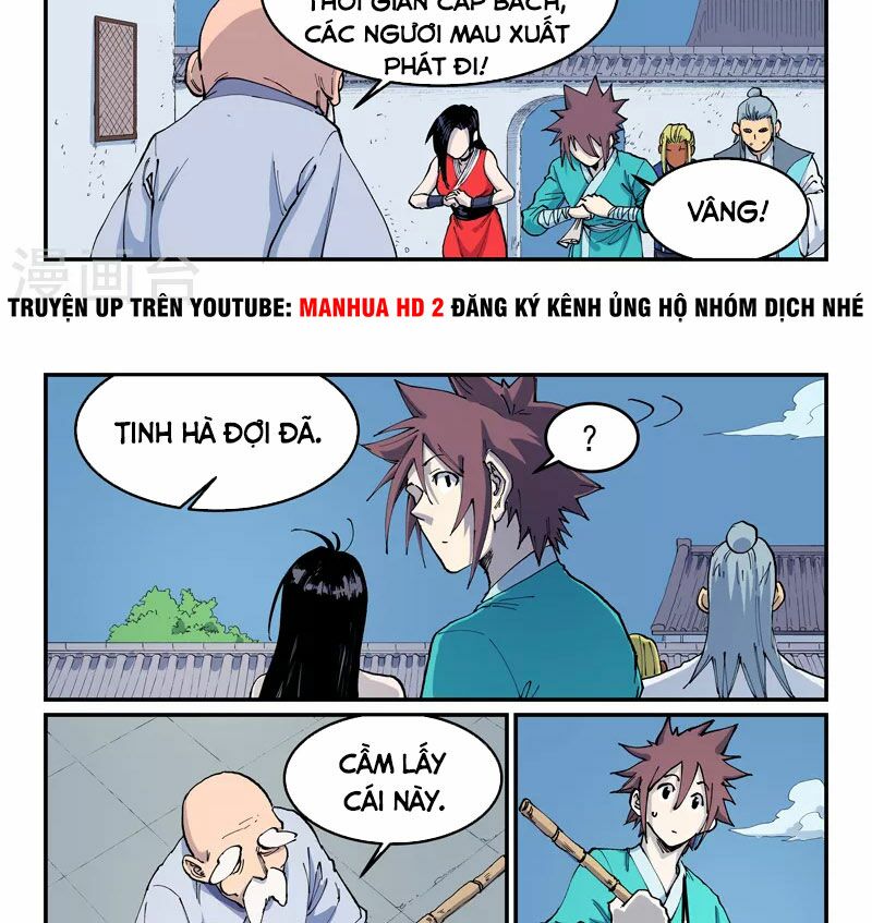Tinh Võ Thần Quyết: Chapter 542