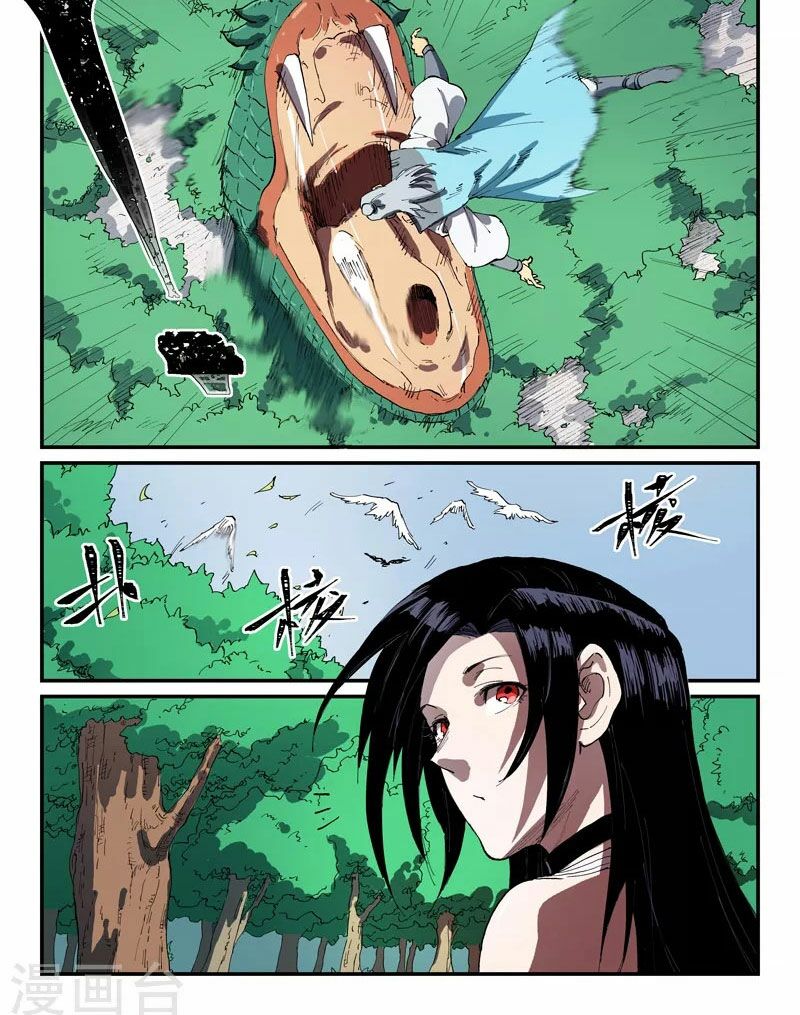 Tinh Võ Thần Quyết: Chapter 544