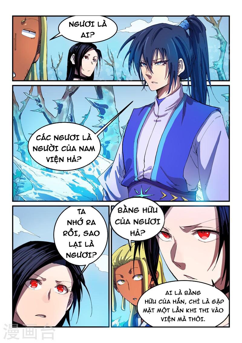 Tinh Võ Thần Quyết: Chapter 550