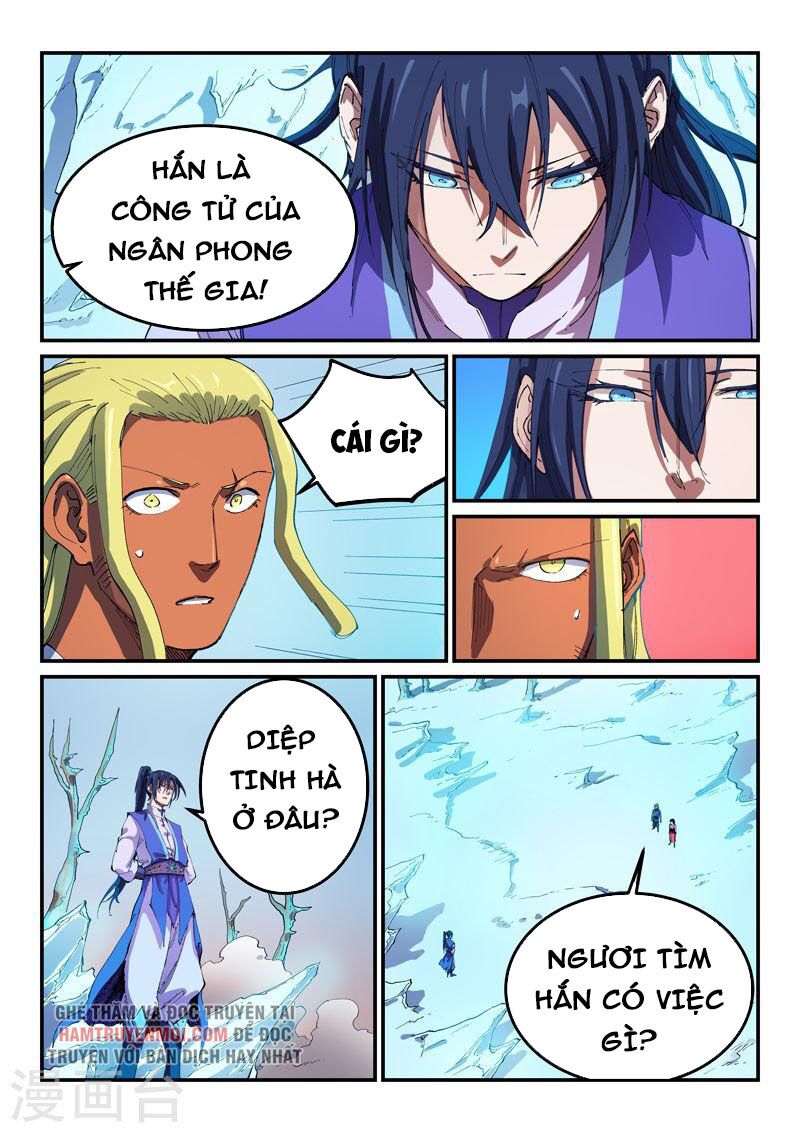 Tinh Võ Thần Quyết: Chapter 550