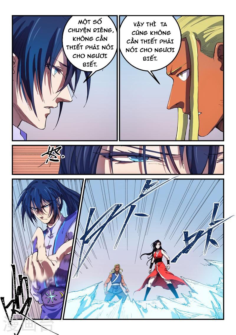Tinh Võ Thần Quyết: Chapter 550