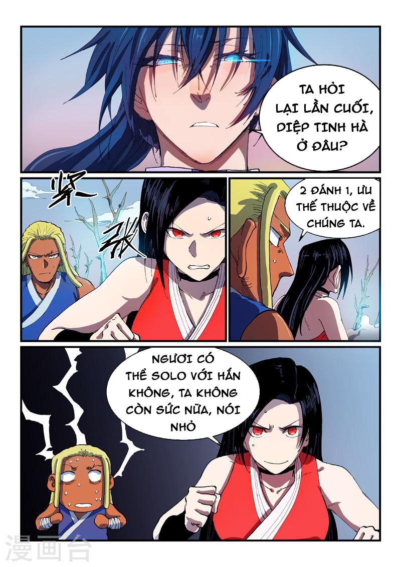 Tinh Võ Thần Quyết: Chapter 550