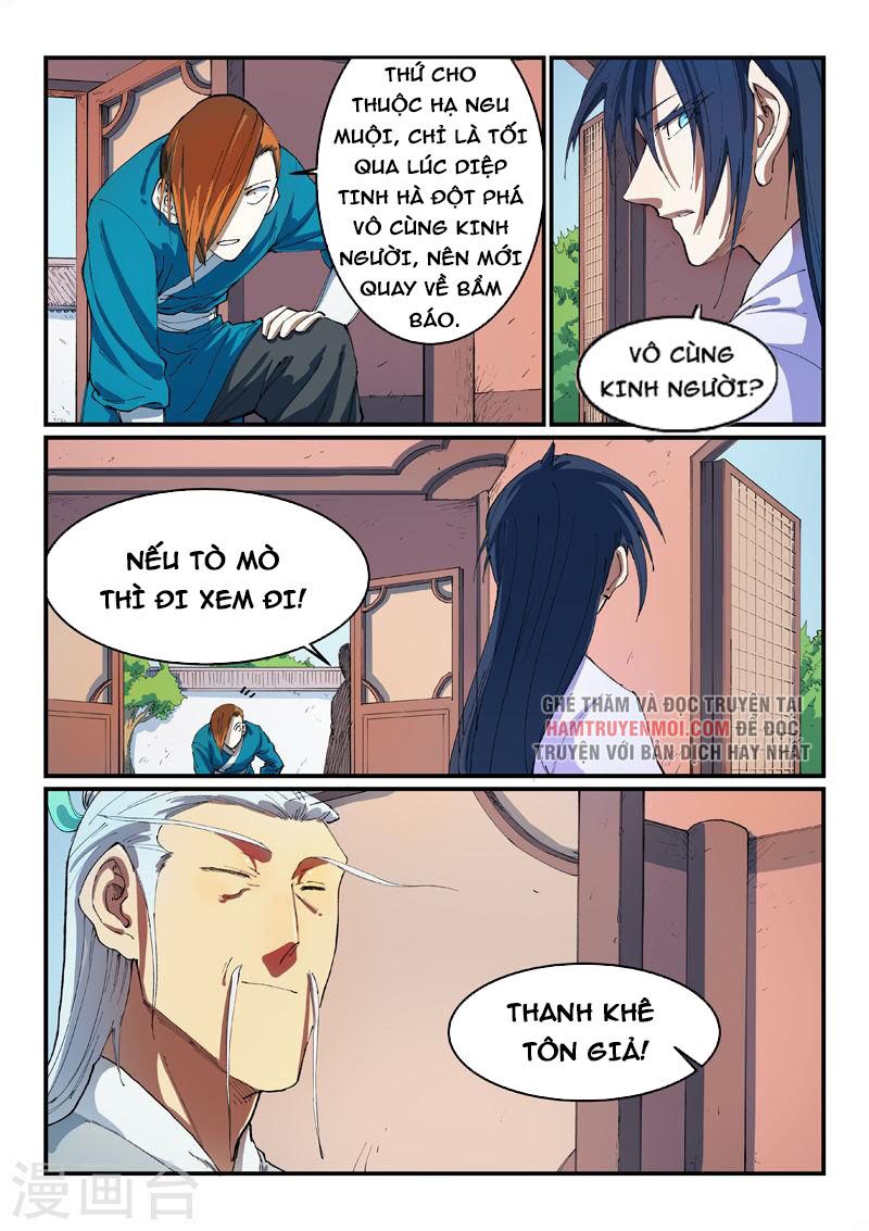 Tinh Võ Thần Quyết: Chapter 551