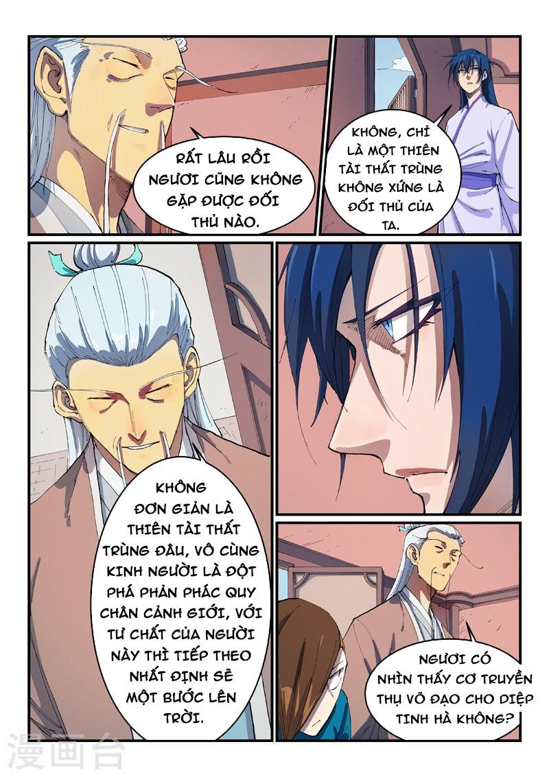 Tinh Võ Thần Quyết: Chapter 551