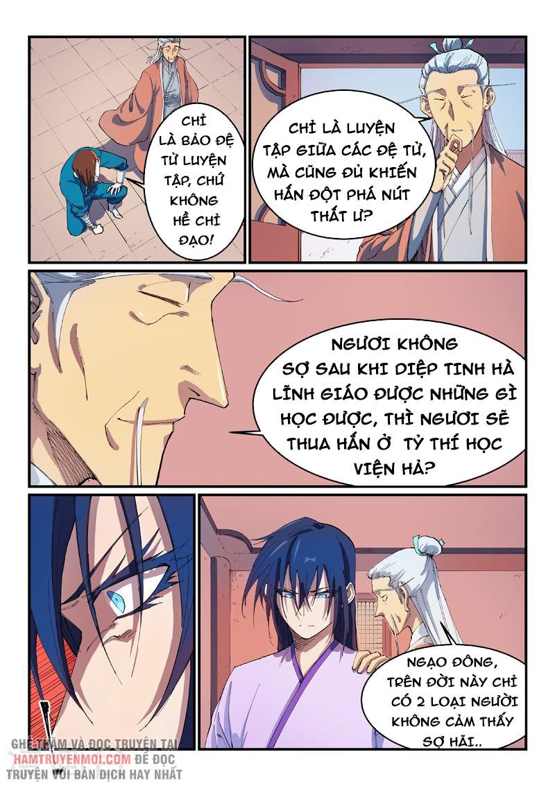 Tinh Võ Thần Quyết: Chapter 551
