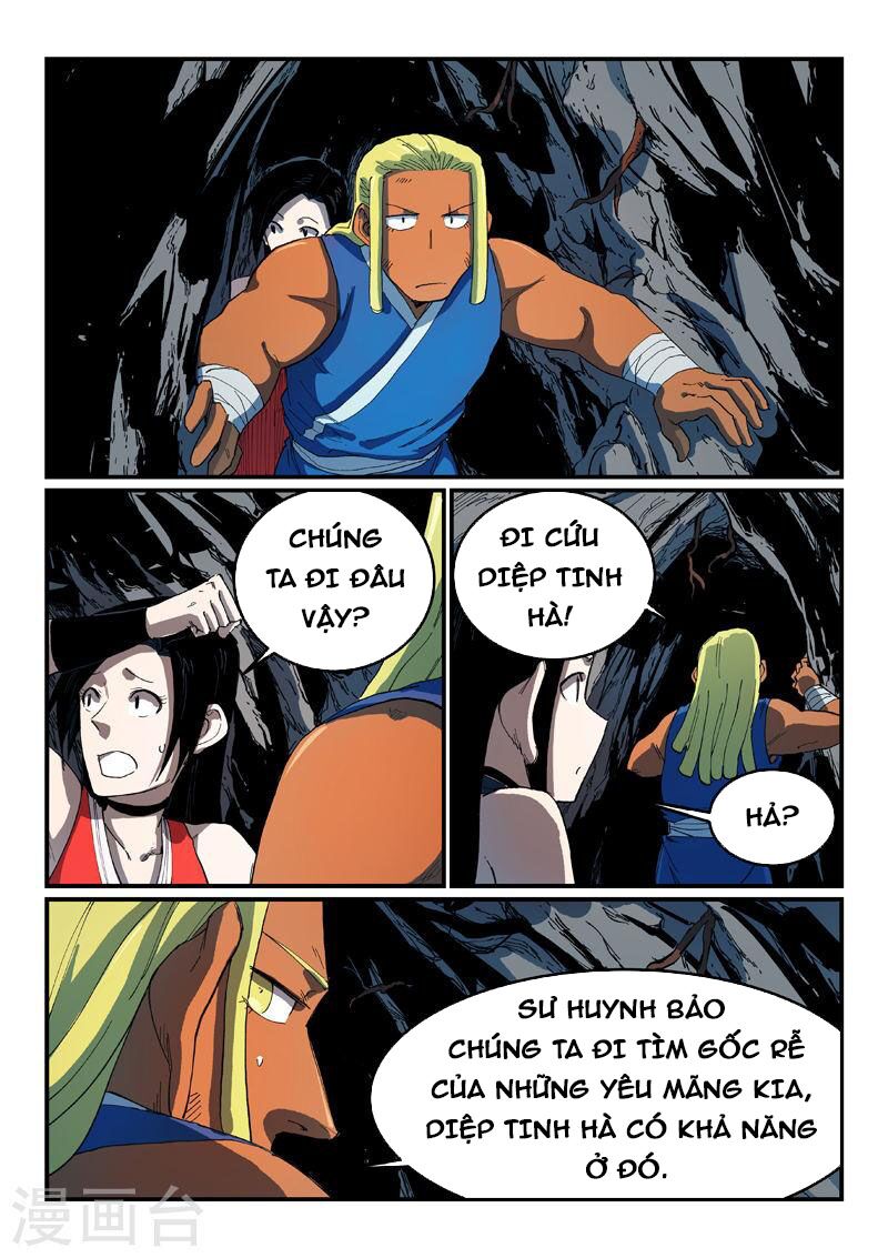 Tinh Võ Thần Quyết: Chapter 551